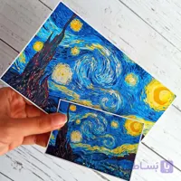 پوستر شب پر ستاره ونگوک