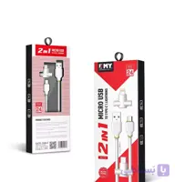 کابل شارژر اندروید MICRO USB امی EMY مدل MY 713 متراژ 20 سانتی متر