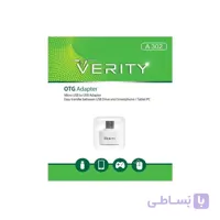 تبدیل OTG اندروید (MICRO-USB) مدل A 302
