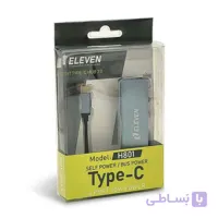 هاب 4 پورت USB 3.0 پورت ایلون مدل TYPE-C H801