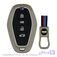 کاور فلزی سیلیکونی ریموت فیدلیتی پرستیژ