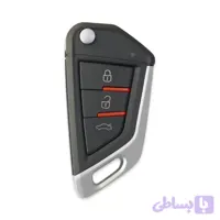 ریموت بلوتوث HSP مدل لوکس H21 تاشو فرکانس ۳۱۵ مگاهرتز