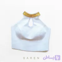 کراپ مجلسی طلوع سفید
