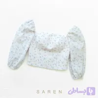 کراپ آستیندار پینترستی جوانه