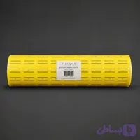 رول برچسب قیمت زن دستی الگانس زرد فلورسنت بسته ۱۰ عددی