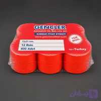 رول برچسب قیمت زن دستی گنچلر قرمز بسته ۱۲ عددی