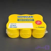 رول برچسب قیمت زن دستی گنچلر زرد بسته ۱۲ عددی