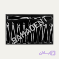 ست فورسپس ۱۱ عددی بزرگسال | خرید ست کامل فورسپس دندانپزشکی – بهادنت