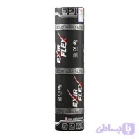 ایزوگام اکسیر دلیجان _ ایزوگام اکسیر فلکس _ خود ترمیم EXIR FLEX