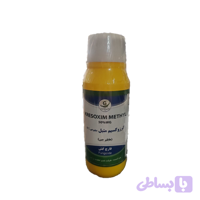 سم قارچ‌کش کرزوکسیم متیل (استروبی) هایلیر چین 200 گرمی