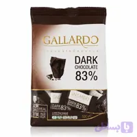 شکلات تلخ پاکتی تلخ 83 درصد فرمند 330 گرم