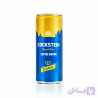 آیس کافی بوکشتاین کلاسیک 240ml