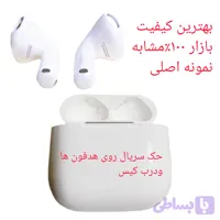 ایرپاد۴ ANCفعال+ENC