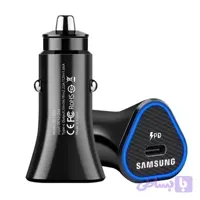 شارژر فندکی سامسونک 25w اصلی
