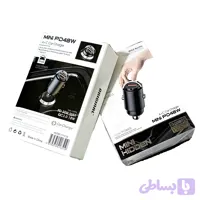 شارژر فندک 48w اورجینال مدلYY_C32