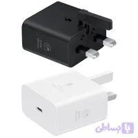 شارژر سامسونگ مدل EP-T2510 توان 25 وات سه پین اصل وارسال رایگان