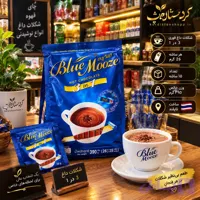 شکلات داغ بلوموز (خارجی اصلی )