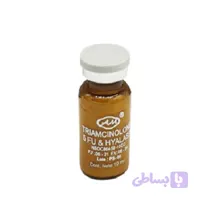 آنزیم بینی آرمسو Armesso Enzyme Hyalase