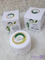 کرم ۳ کاره فول بیوتی