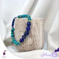 دستبند سنگ فیروزه و لاجورد کد B140