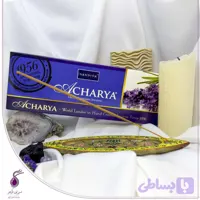 عود دست ساز آچاریا لوندر NANDITA Acharya Lavender
