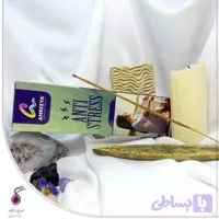 عود دست ساز آنتی استرس آمریا Amreeya Anti Stress