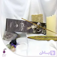 عود دست ساز مریم گلی آمریا Amreeya White Sage