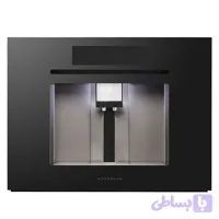 قهوه ساز مونوگرام توکار MGBC 01 X GE PRO