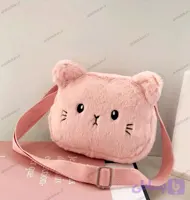 کیف دوشی بچه گانه کیتی کد 102030
