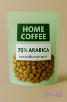 قهوه 70% عربیکا - ۳۰٪ روبوستا