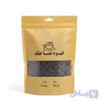 دان قهوه ۸۰٪ روبوستا ۲۰٪ عربیکا نعناخانه