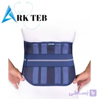 کمربند طبی سخت اکو تن یار