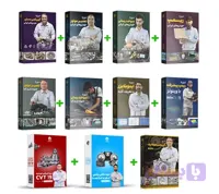 دوره های سوخت ایرانی+سوخت هیوندای+ریمپ ایرانی+موتور ایرانی+موتور هیوندای+ایموبلایزر+وینولز+گیربکس دستی+گیربکس AL4 +گیربکس CVT19+ مالتی پلکس