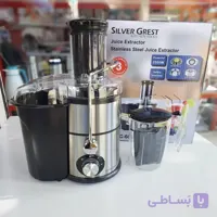 آبمیوه گیری تک کاره سیلور کرست مدل JC6061