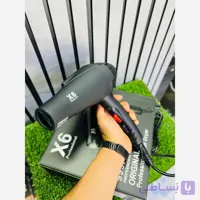 سشوار x6مدل9997