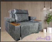مبل تخت خوابشو مدل کاپری با دسته لاویز عسلی دار