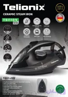 اتو بخار تلیونیکس مدل TSI1104