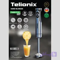 گوشت کوب تک کاره تلیونیکس فرانسه مدل THB1713