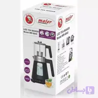 چای ساز مایر المان مدل MR6645