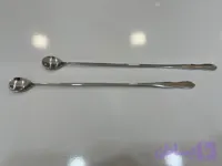 قاشق همزن پارچ