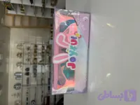 جا مدادی پشمالو و هولوگرامی joyful