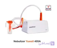 نبولایزر خانگی مارک یوول مدل 405A با 2 سال گارانتی