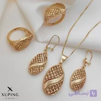 نیمست ژوپینگ