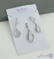 نیمست ژوپینگ