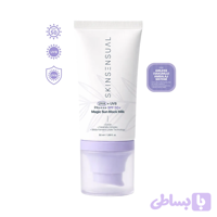 ضدآفتاب شیر سبک صورت SPF 50+ اسکین سنشوال ۵۰ میلی‌لیتر