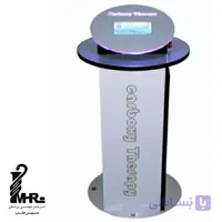دستگاه کربوکس تراپی