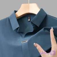 تیشرت خنک تابستانه