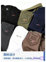 تیشرت طرح lion
