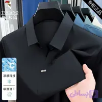 تیشرت یقه کوبایی 2489