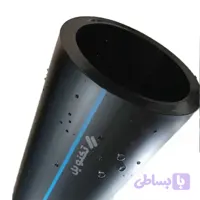 لوله پلی اتیلن سایز 250 میلیمتر (10 اینچ)